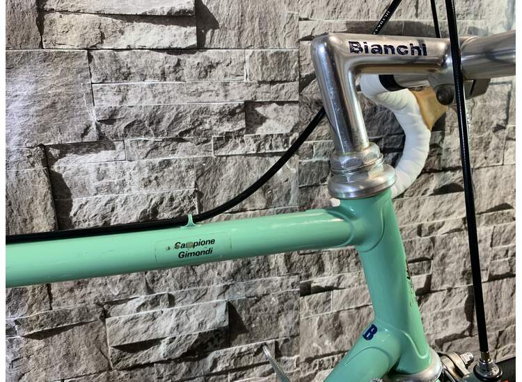 Bianchi Specialissima